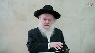 נעלי נשים | הרב יוסף צ. בן פורת (הרב יוסף צבי בן פורת) - התמונה מוצגת ישירות מתוך אתר האינטרנט יוטיוב. זכויות היוצרים בתמונה שייכות ליוצרה. קישור קרדיט למקור התוכן נמצא בתוך דף הסרטון נעלי נשים | הרב יוסף צ. בן פורת (הרב יוסף צבי בן פורת) - התמונה מוצגת ישירות מתוך אתר האינטרנט יוטיוב. זכויות היוצרים בתמונה שייכות ליוצרה. קישור קרדיט למקור התוכן נמצא בתוך דף הסרטון