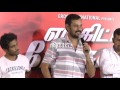Superstar Rajinikanth Is Always Mass Natarajan Subramaniam Enkitta Mothathe Movie Audio Launch