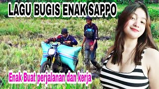 Download lagu Dua lagu bugis pilihan temani kerja disawah pattaksi gabah bugis soppeng sulawesi selatan mp3 Download lagu Dua lagu bugis pilihan temani kerja disawah pattaksi gabah bugis soppeng sulawesi selatan mp3