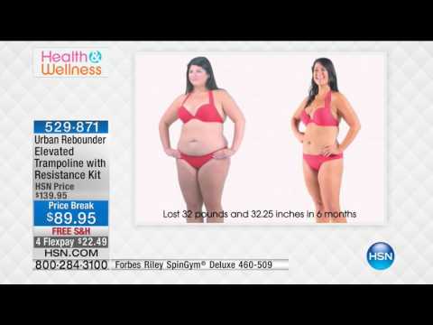 HSN | Healthy Innovations featuring Urban Rebounder 06.02.2017 - 01 AM