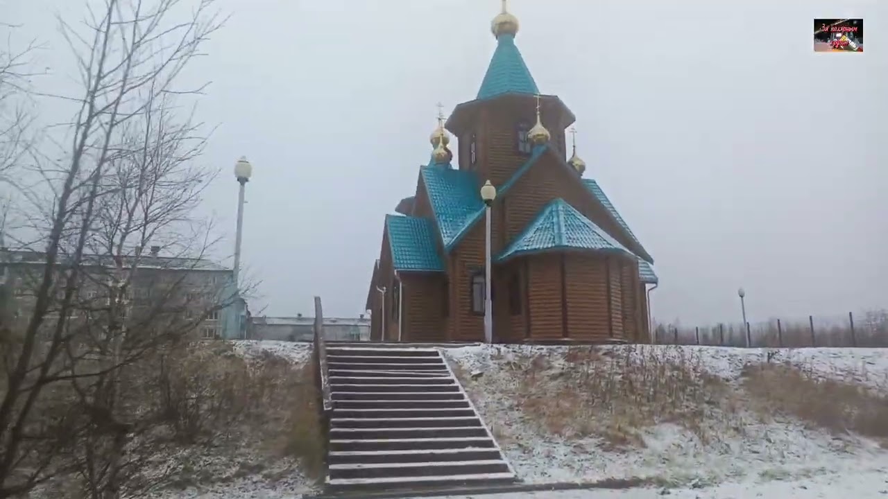 Воркута. 19.10.26. Зима не за горами.  20.10.26. Поплыли.