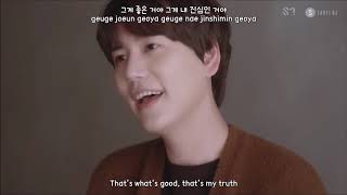 Kyuhyun - Time With You (그게 좋은거야) MV [Han+Rom+Engsub] Lyrics