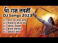 Download Ram Navami Special Dj Nonstop Song Shree Ram Dj Mp3 Song