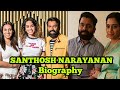 santhosh narayanan | santhosh narayanan biography, age, family, wife, daughter, songs, wiki