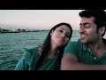 Vizhi Moodi Yosithal Ayan Surya Thamana Whatsapp Status