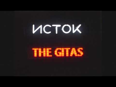 The Gitas. Istok Live Sessions.
