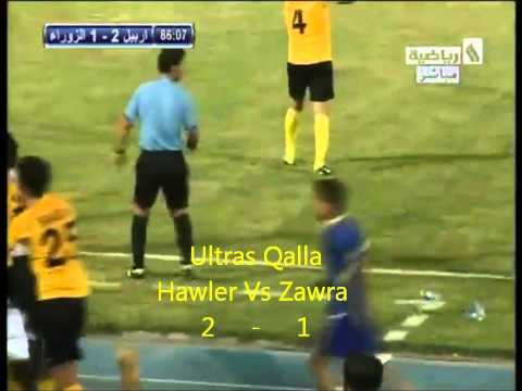 Ultras Qalla ئه‌و گۆڵه‌یی امجد راضی به‌رامبه‌ر زه‌ورا چه‌ژنی هانده‌رانی هه‌ولێری کرده‌  دوو چه‌ژن