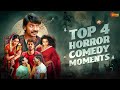 Top 4 Iconic Horror Comedy Moments In Telugu Cinema Telugu Comedy Scene