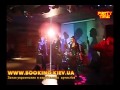 Женская группа Мармелад - Lady Band Marmalade - www.booking.kiev ...