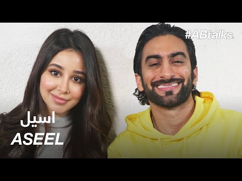 #ABtalks with Aseel - مع أسيل | Chapter 5
