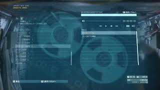 METAL GEAR SOLID THE PHANTOM PAIN ちょこっと実況