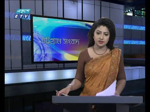সন্ধ্যা ০৬ টার সংবাদ, ২৪ নভেম্বর ২০১৮