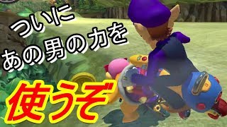 ついに「あの男」の力を借りる……【マリオカート8DX実況】
