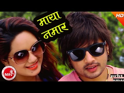 New Nepali Lok Dohori | Maya Namara - Purnakala BC & Meksam Khati Chhetri | Sarika KC & Durgesh