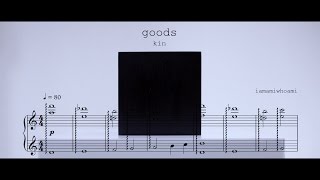 iamamiwhoami - goods (piano arrangement)