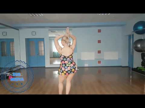 Erik Dalı Gevrektir Yeni Süper