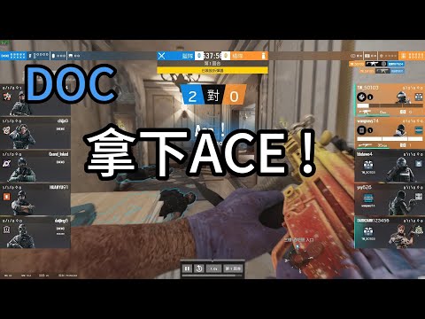 Steam Community :: Video :: DOC 拿下ACE ! R6