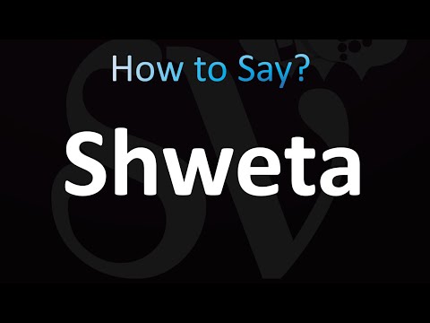 How to Pronounce Shweta