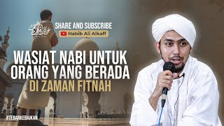 Download lagu The Prophet's Will for People in Times of Tribulation mp3