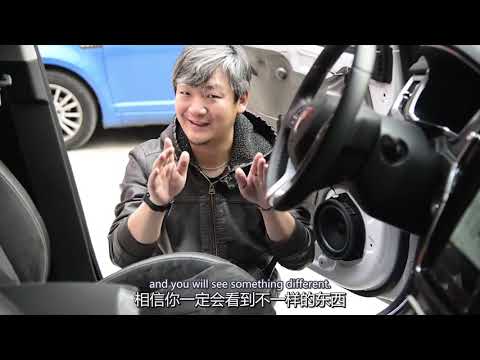 Thumbnail for ROEWE ERX5 Doors&Interior – Disassembly Of Roewe ERX5 Pure Electric Vehicle Interior    [大飙车] 5/5 by Roewe