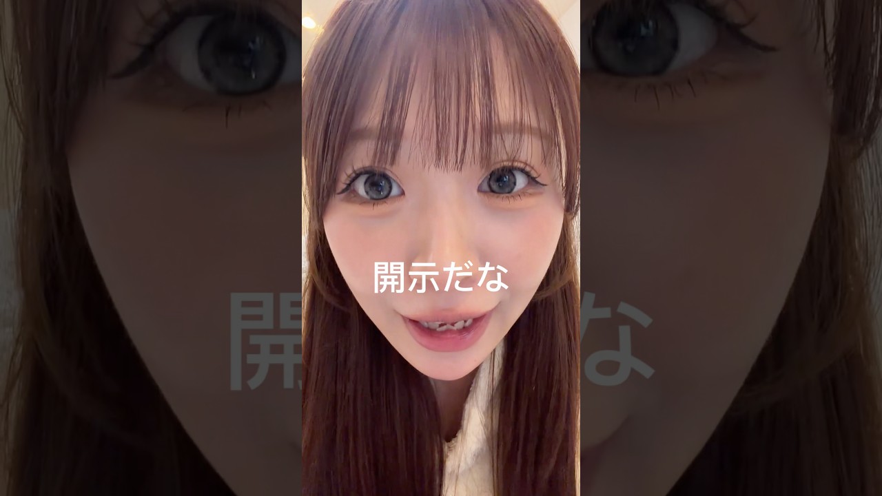 友達に裏切られるのが一番辛くない？ #shorts