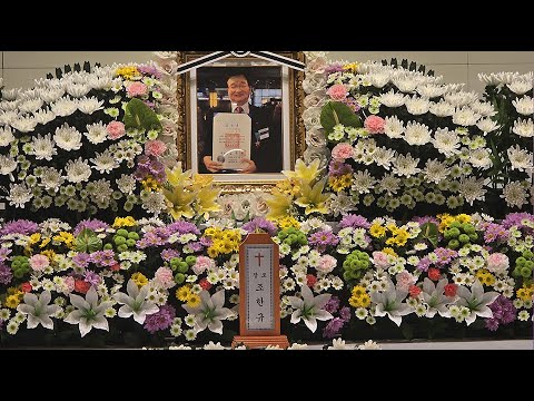 February 2023 JADAM Lecture tour in the USA