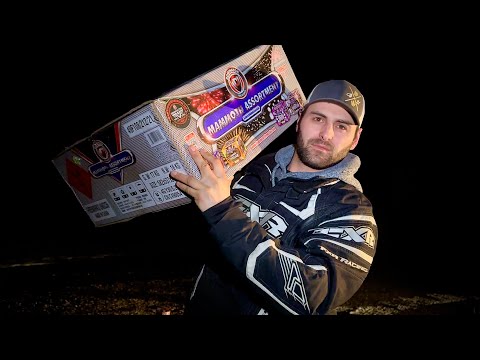 THE BEST LARGE DIAMETER 2.25” FIREWORK CAKES I’VE HAD