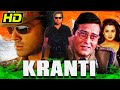 Kranti 2002 Bollywood Movie Bobby Deol Vinod Khanna Ameesha Patel Independence Day Special