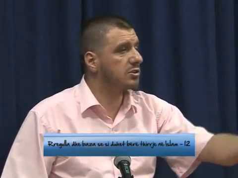 Enis Rama -  Rregulla dhe baza se si duhet bërë thirrje në Islam