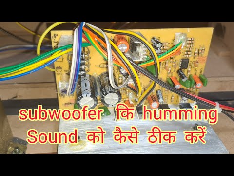 Tda 2030 board humming sound problem solved 👌humming noise