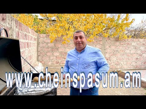 Aghasi Hunanyan