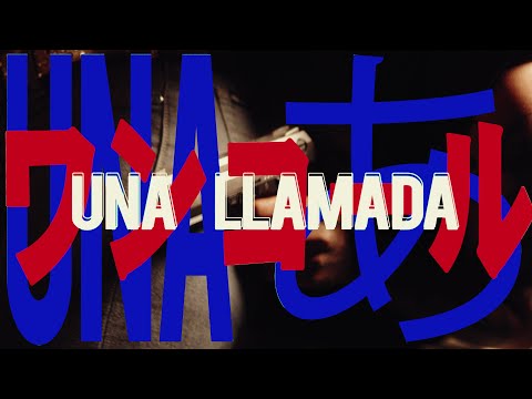 UNA LLAMADA - DIDACO (Video Oficial) | Prod. by KIFF & DONNY THE BEATMAKER