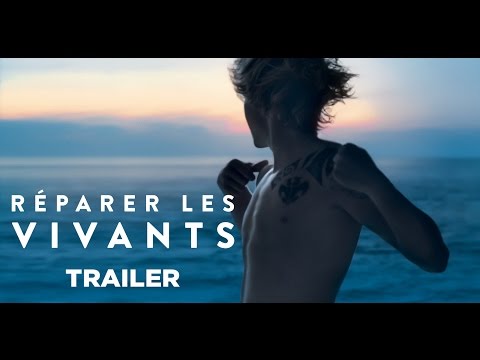 Трейлер