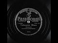 Fletcher Henderson "Unknown Blues"  (1921) Fletcher Henderson (piano solo) - Paramount 12144.