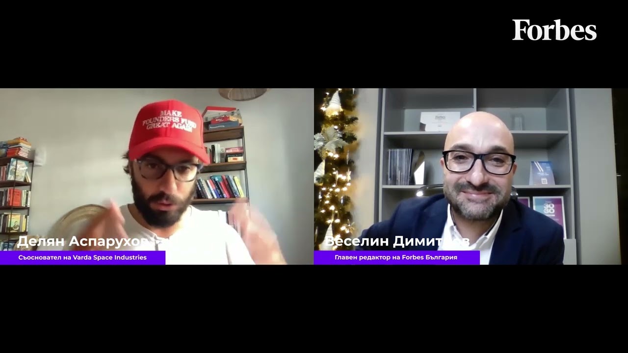 Да изградиш монопол чрез иновации