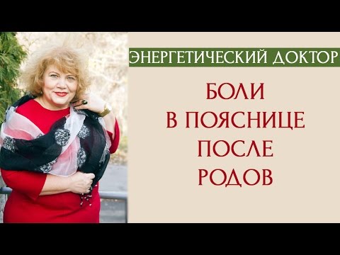 Травматических повреждений шеи лечение Эфективные уколы в суставы