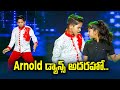 Naku Neeku Nokia Song Dance Performance By Arnold Dhee 14 The Dancing Icon ETV