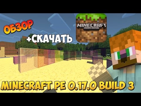 download lagu mp3 mp4 ползать скачать, download lagu ползать скачать gratis, unduh video klip ползать скачать