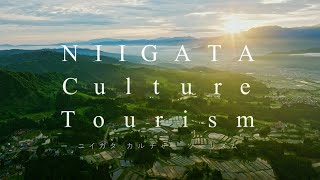 NIIGATA Culture Tourism – Uonuma area –