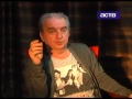 Проект ASTV.RU «Пятая власть»: С блогерами общался лидер группы «Чайф ...