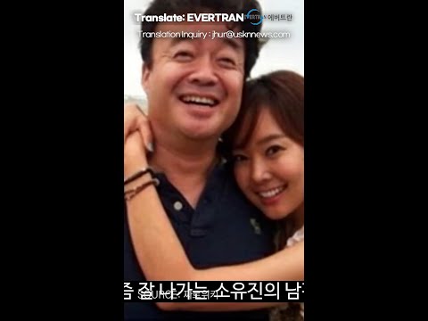 So Yoo-jin's play, "Kim Ji-young Born in 1982", and the Internet user's "Feminist" debate