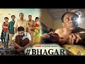যখন চোখের সামনে বউ পরকীয়া করে BHAGAR Web Series E