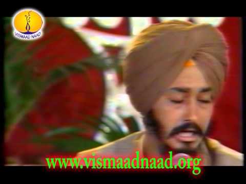 Bhai Baldeep Singh : Raag Bilawal - Adutti Gurmat Sangeet Samellan 1991