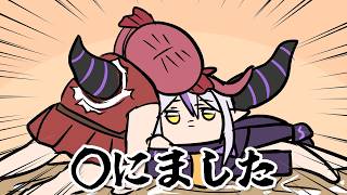 ローション相撲中に命を落としても悔いはないマリン船長【ホロライブ/手描き切り抜き】