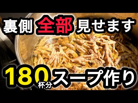 [Receta publicada] El método desconocido para hacer 180 platos de sopa... ¡Te lo mostraré todo!