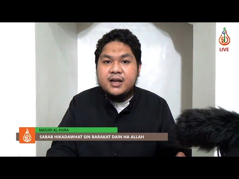 Sabab sin Hikadawhat sin Barakat dayin ha Allahu Ta'ala - Ustadz Abdullah Detuyatu (Tausug)