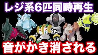 レジロック Watch Hd Mp4 Videos Download Free