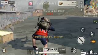 オッさんの荒野行動生活！第1回目！