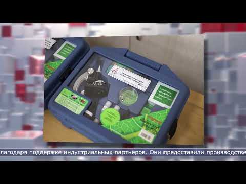 23.10.2025 Дайджест