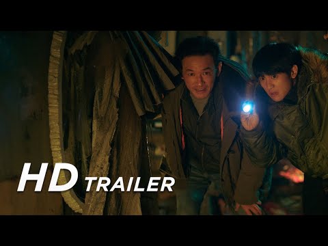 VETERAN 2: I, THE EXECUTIONER | Trailer 2 with English subtitles